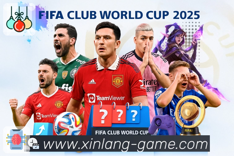 新浪体育APP 高清赛事图